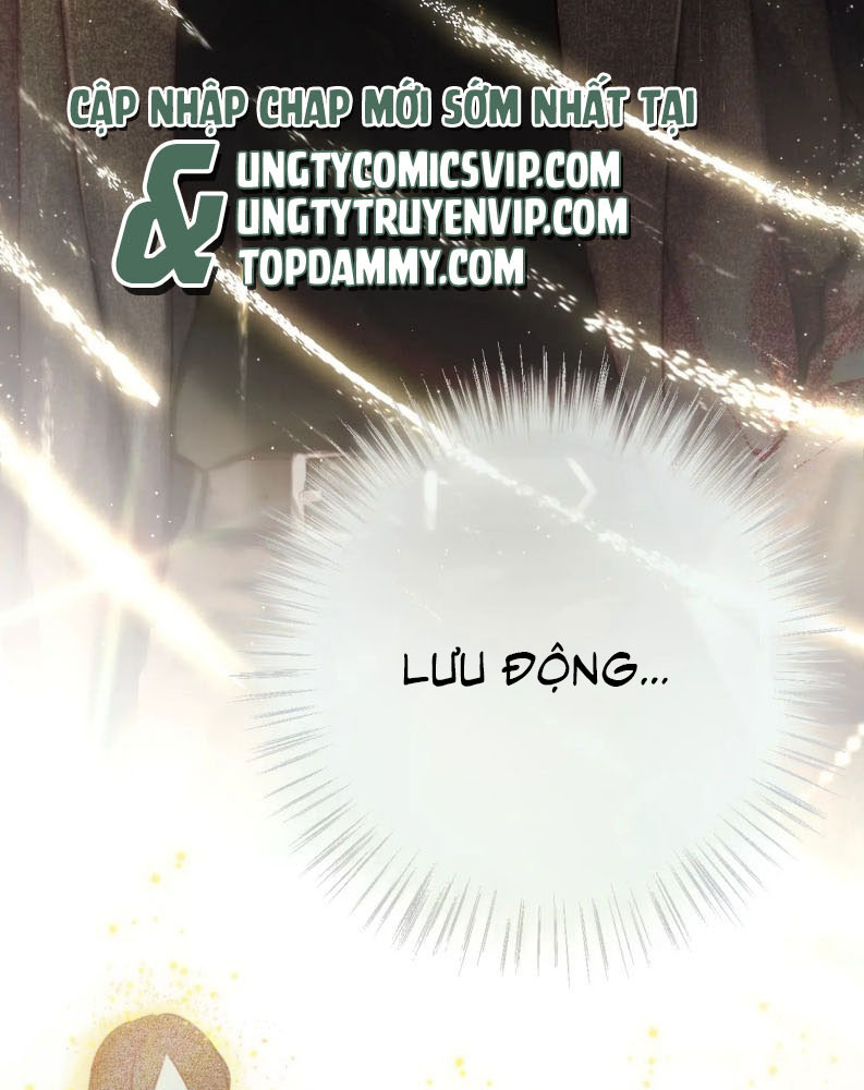 Hoặc Tinh Chi Mục Chapter 1 - Next Chapter 2