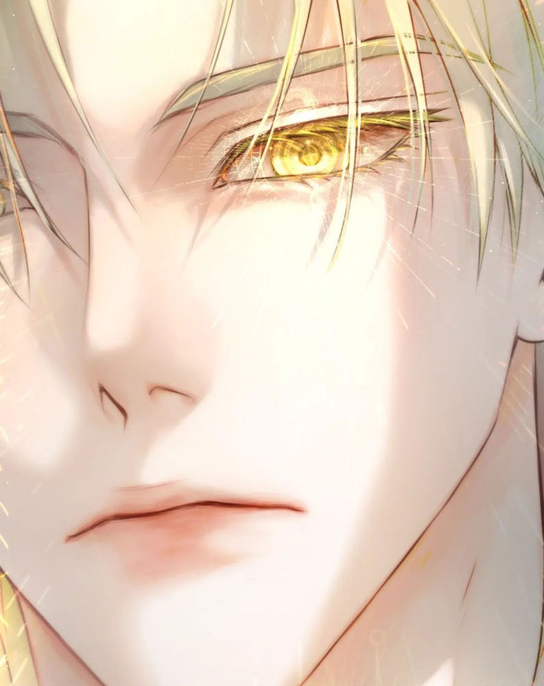 Hoặc Tinh Chi Mục Chapter 1 - Next Chapter 2