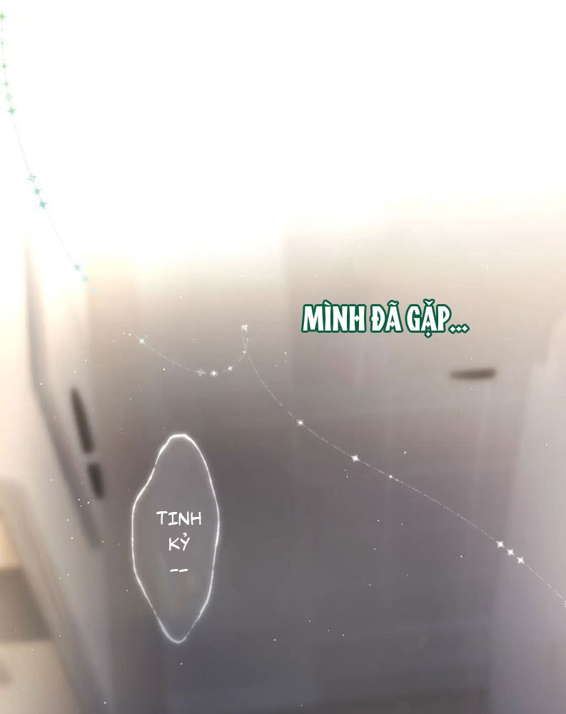 Hoặc Tinh Chi Mục Chapter 1 - Next Chapter 2