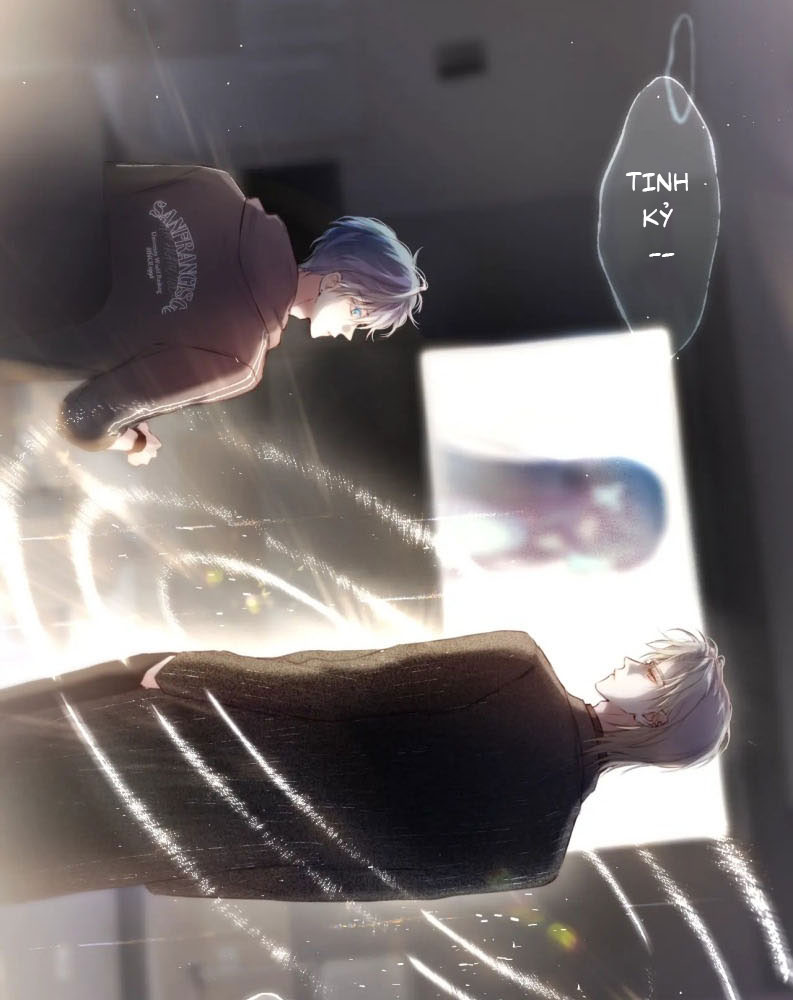 Hoặc Tinh Chi Mục Chapter 1 - Next Chapter 2