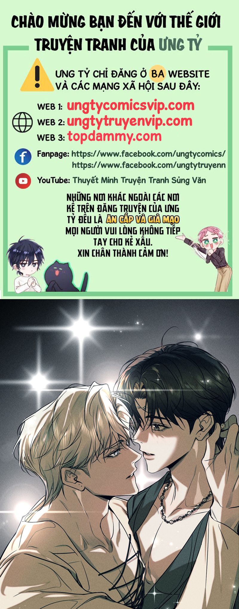 Ảnh Đế Cứ Muốn Làm Kim Chủ Của Tôi Chapter 40 - Trang 4