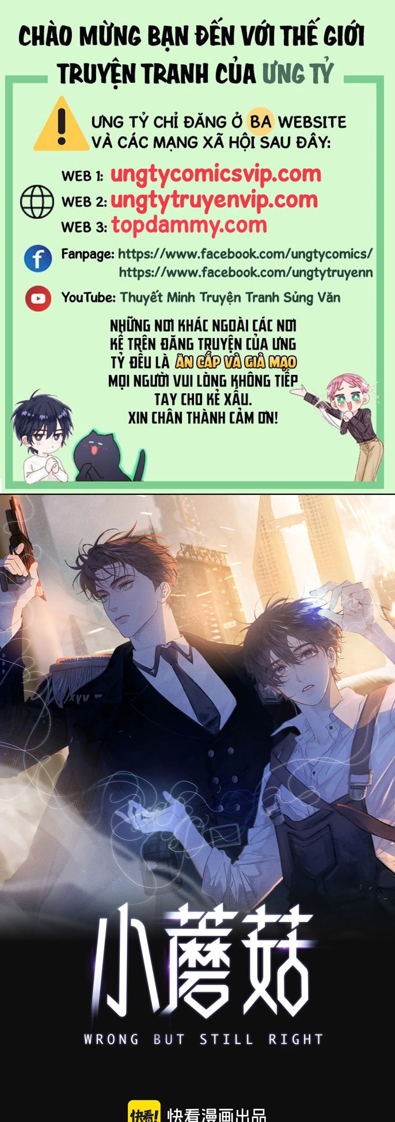 Cây Nấm Nhỏ Chap 38 - Next Chap 39