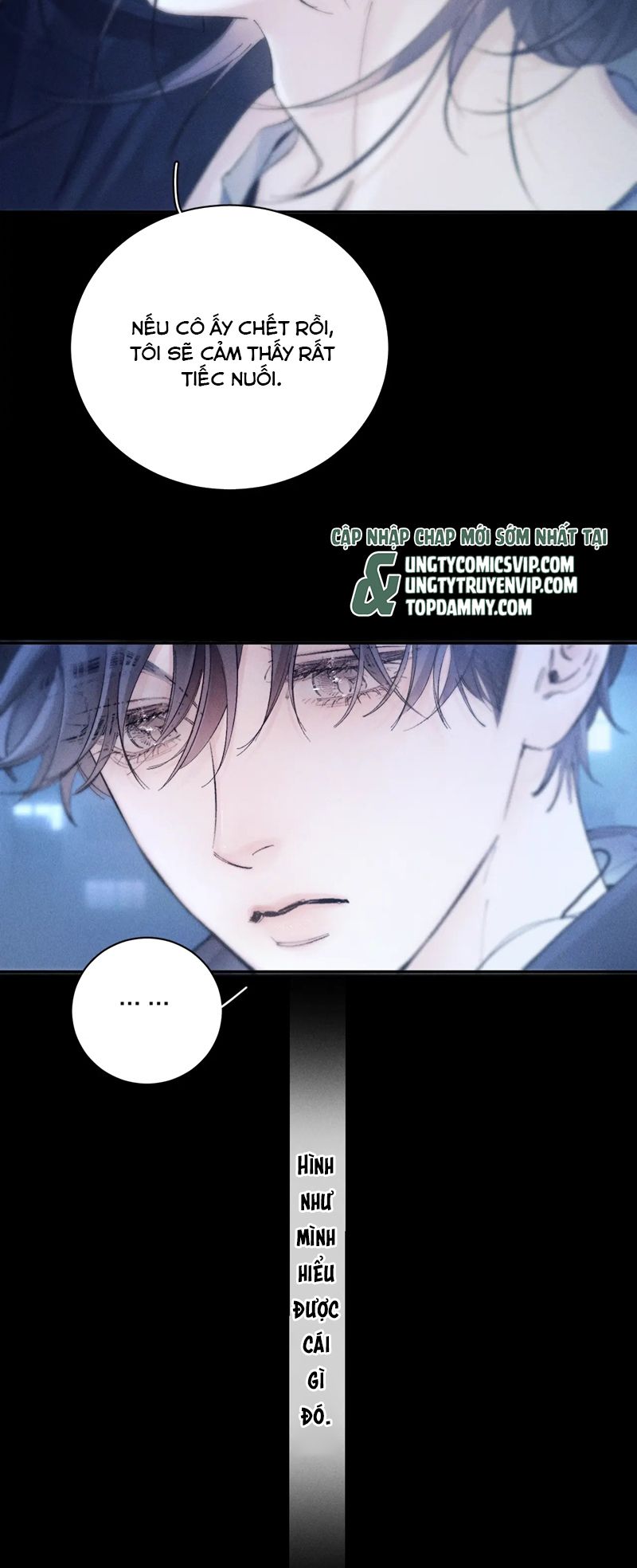 Cây Nấm Nhỏ Chap 38 - Next Chap 39