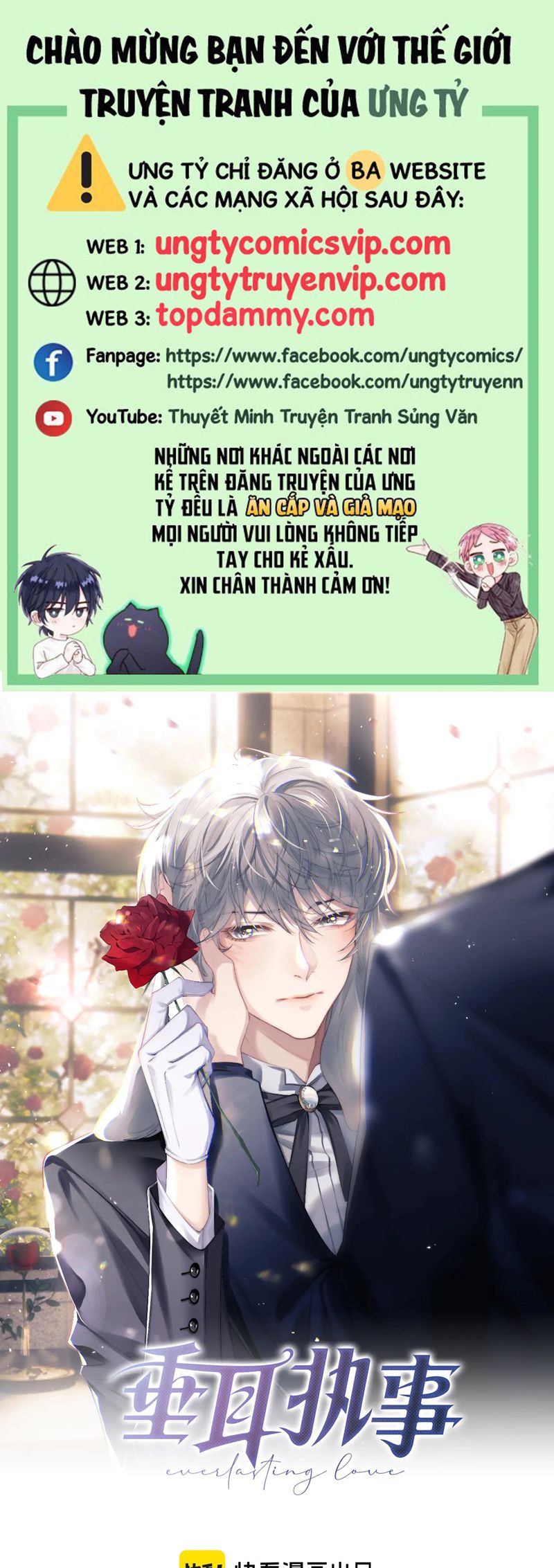 Chấp Sự Thỏ Cụp Tai Chapter 121 - Next Chapter 122