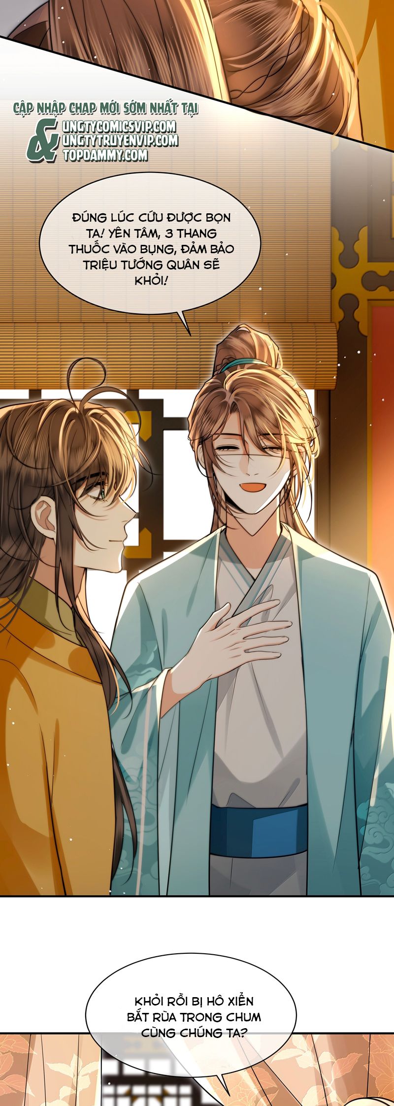 Điện Hạ Khuynh Thành Chapter 107 - Trang 4