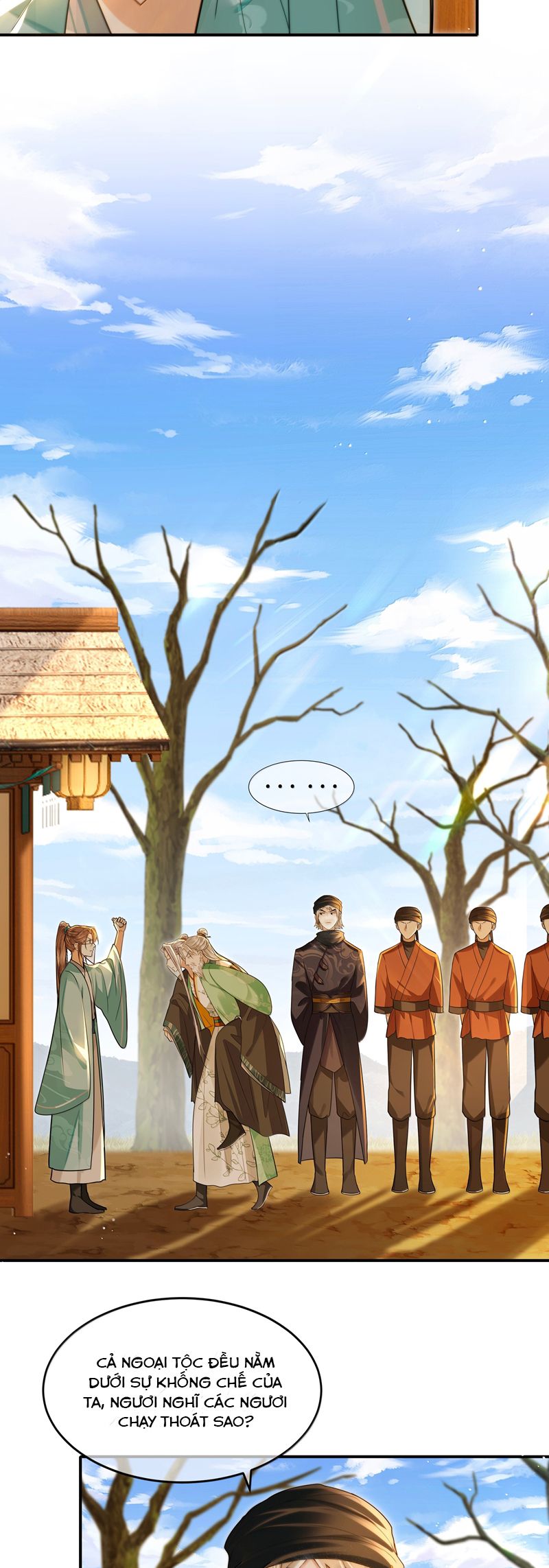 Điện Hạ Khuynh Thành Chapter 107 - Trang 4