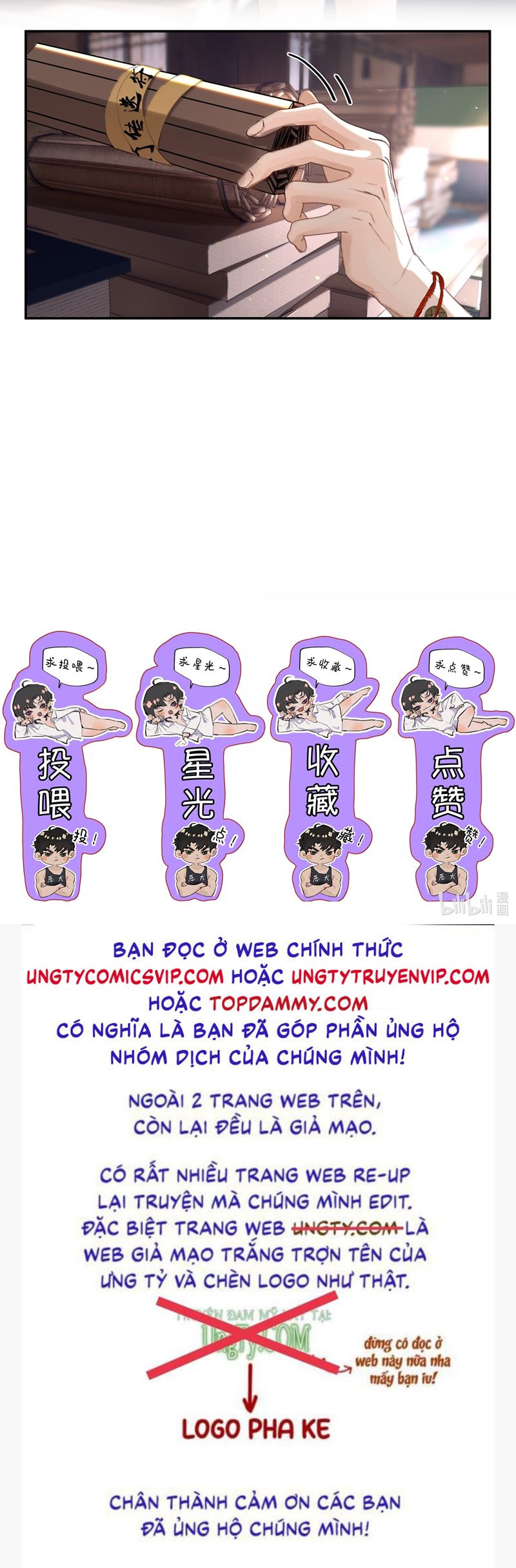 Trung Khuyển Không Thể Đẩy Ra Chapter 59 - Trang 4