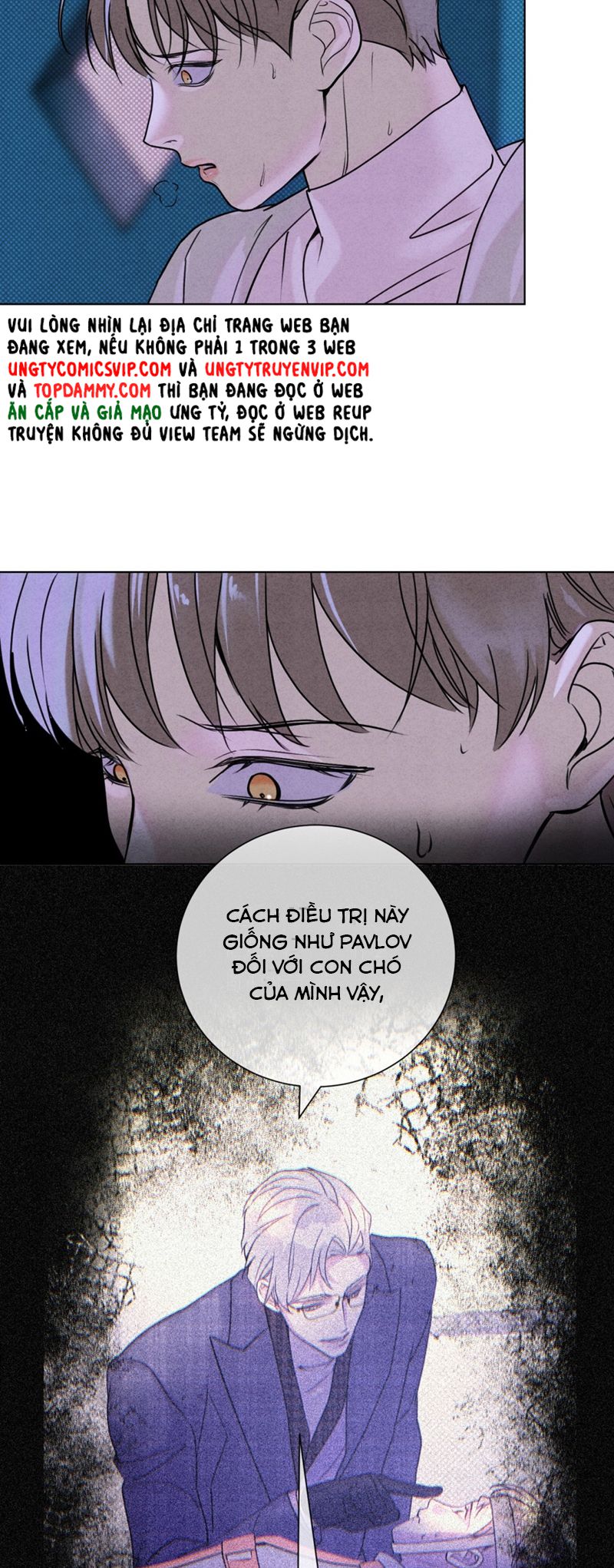 Anh Trai Tiện Lợi Của Tôi Chap 44 - Trang 3