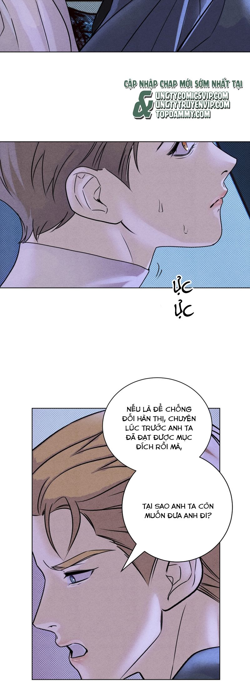 Anh Trai Tiện Lợi Của Tôi Chap 44 - Trang 3