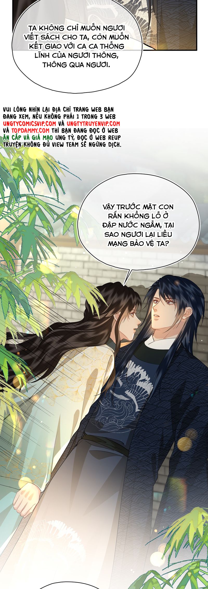 Tham Hoan Chapter 57 - Next Chapter 58