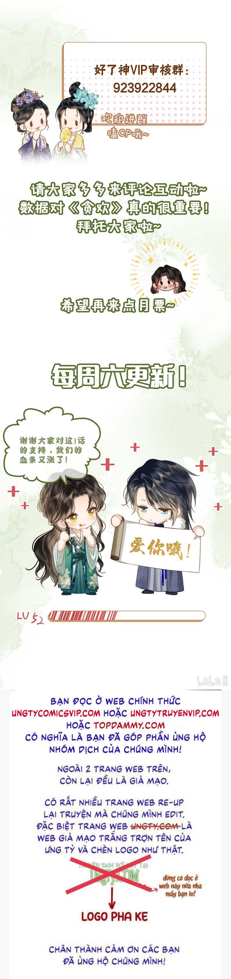 Tham Hoan Chapter 57 - Next Chapter 58