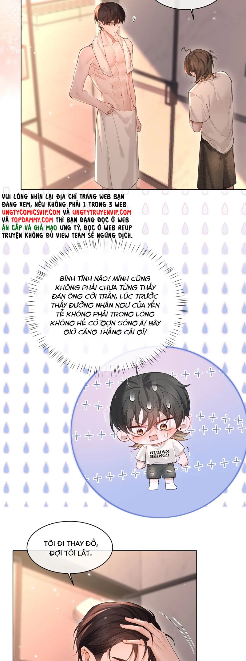 Quan Hệ Sai Lệch Chapter 12 - Trang 3