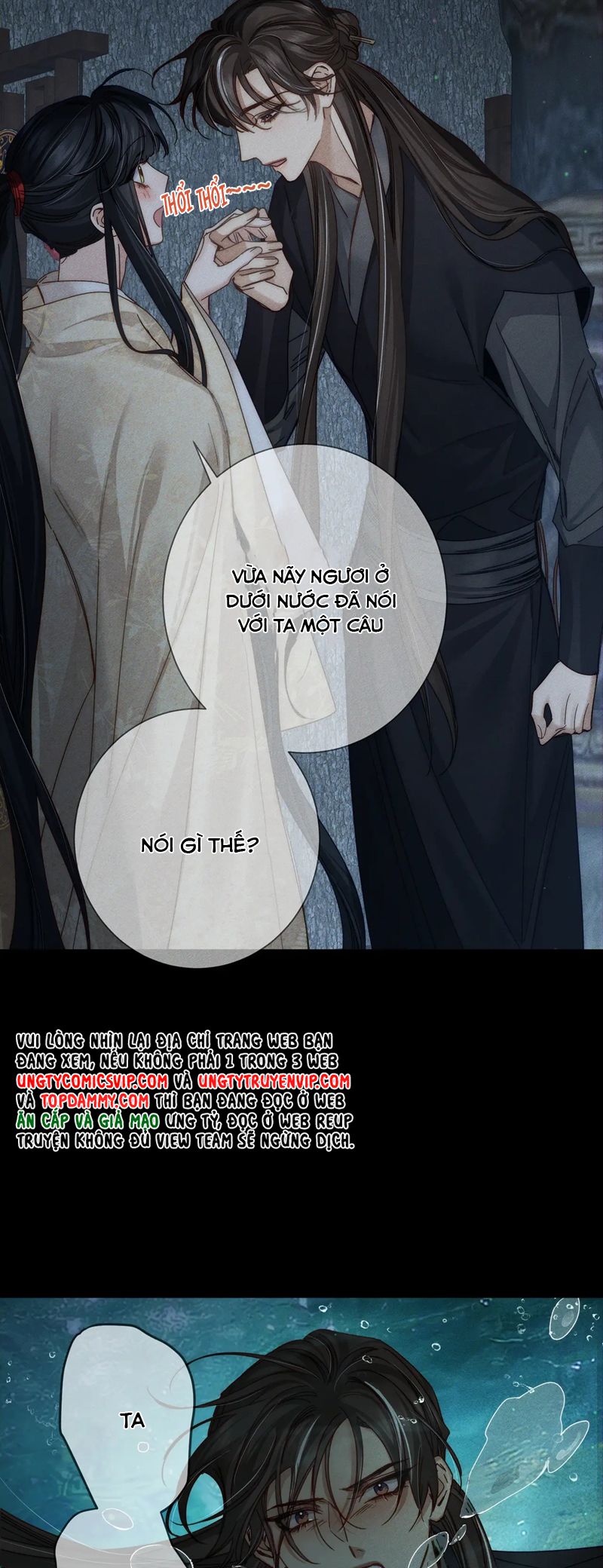 Nhân Vật Chính Chỉ Muốn Yêu Đương Chap 164 - Next Chap 165