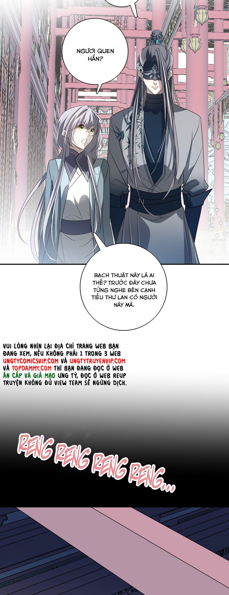 Sau Khi Chết Ta Trở Thành Nốt Chu Sa Của Ca Ca Phiên ngoại 4 - Next Phiên ngoại 3