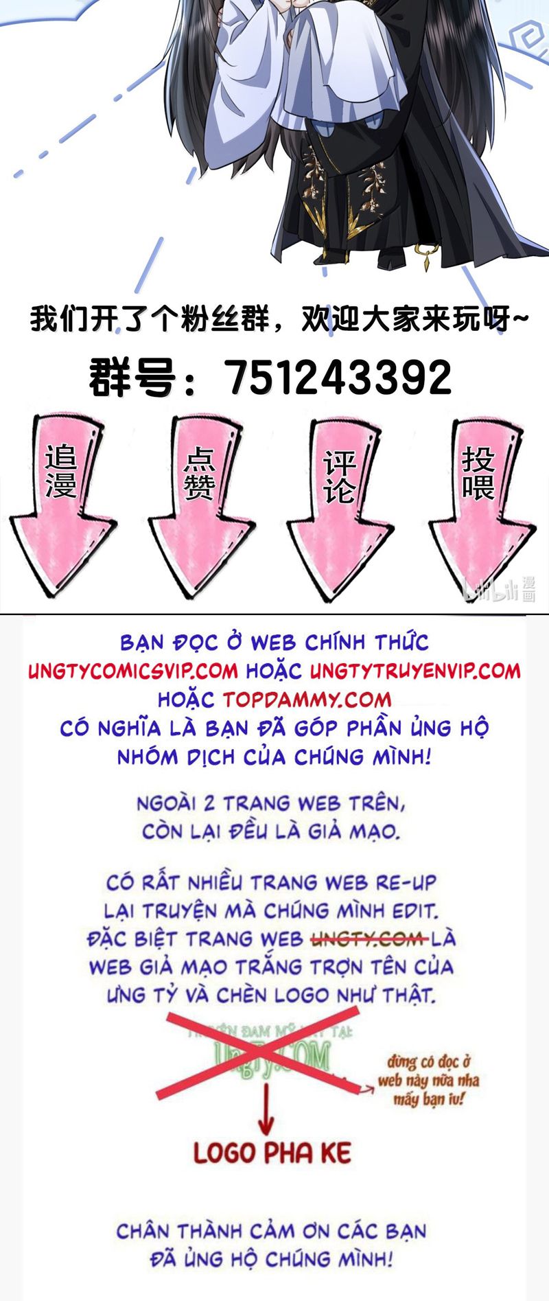 Ma Tôn Đại Nhân Song Tu Không Chapter 82 - Next Chapter 83