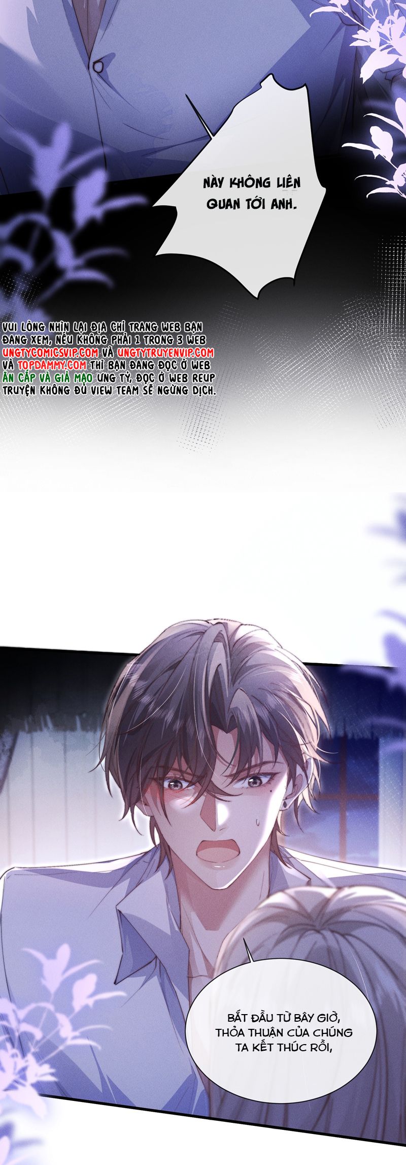 Kế Hoạch Tự Dưỡng Cuồng Khuyển Chap 32 - Trang 4