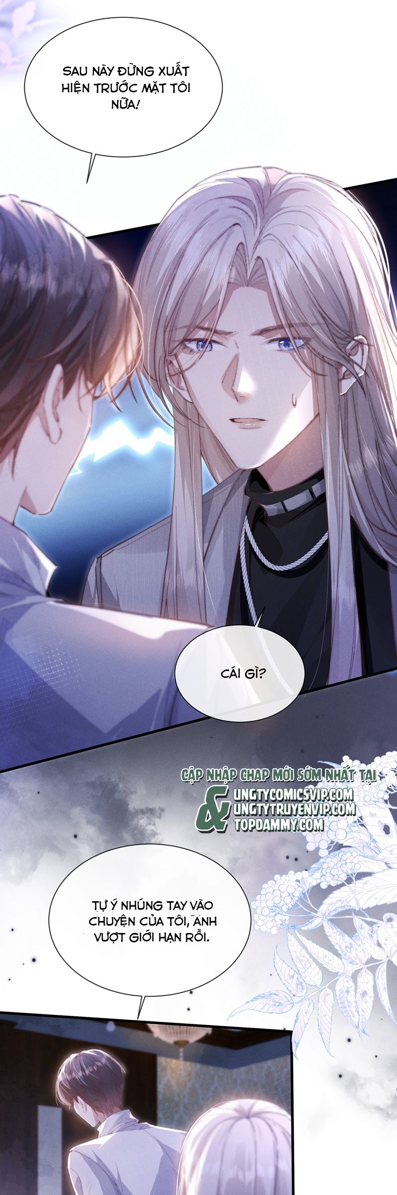 Kế Hoạch Tự Dưỡng Cuồng Khuyển Chap 32 - Trang 4