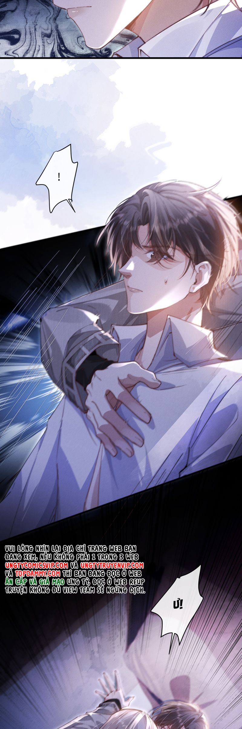 Kế Hoạch Tự Dưỡng Cuồng Khuyển Chap 32 - Trang 4