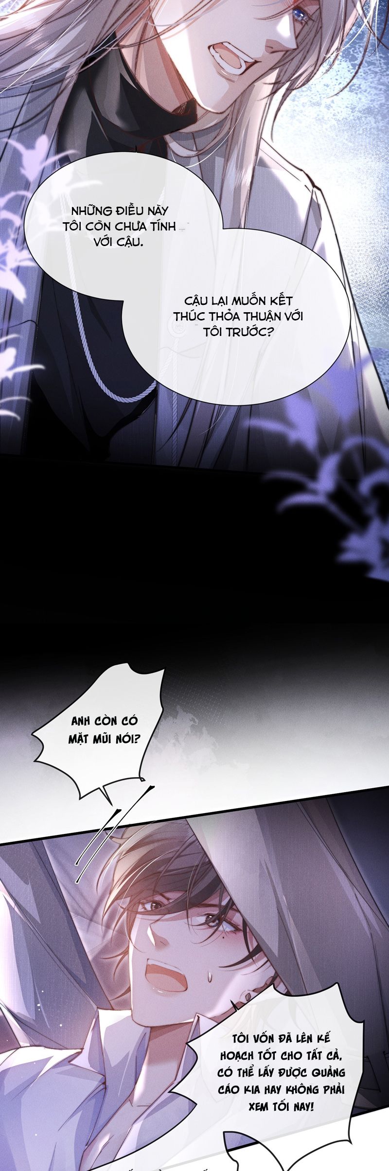Kế Hoạch Tự Dưỡng Cuồng Khuyển Chap 32 - Trang 4