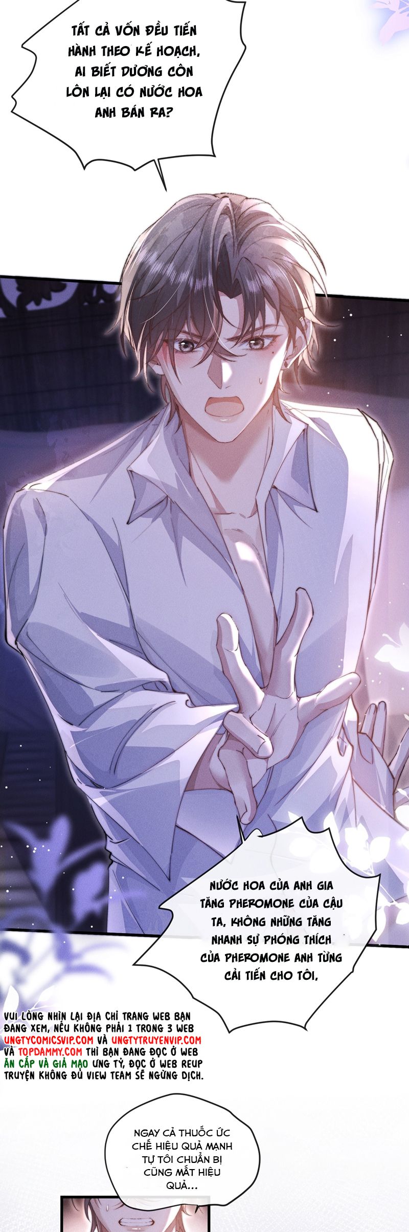Kế Hoạch Tự Dưỡng Cuồng Khuyển Chap 32 - Trang 4