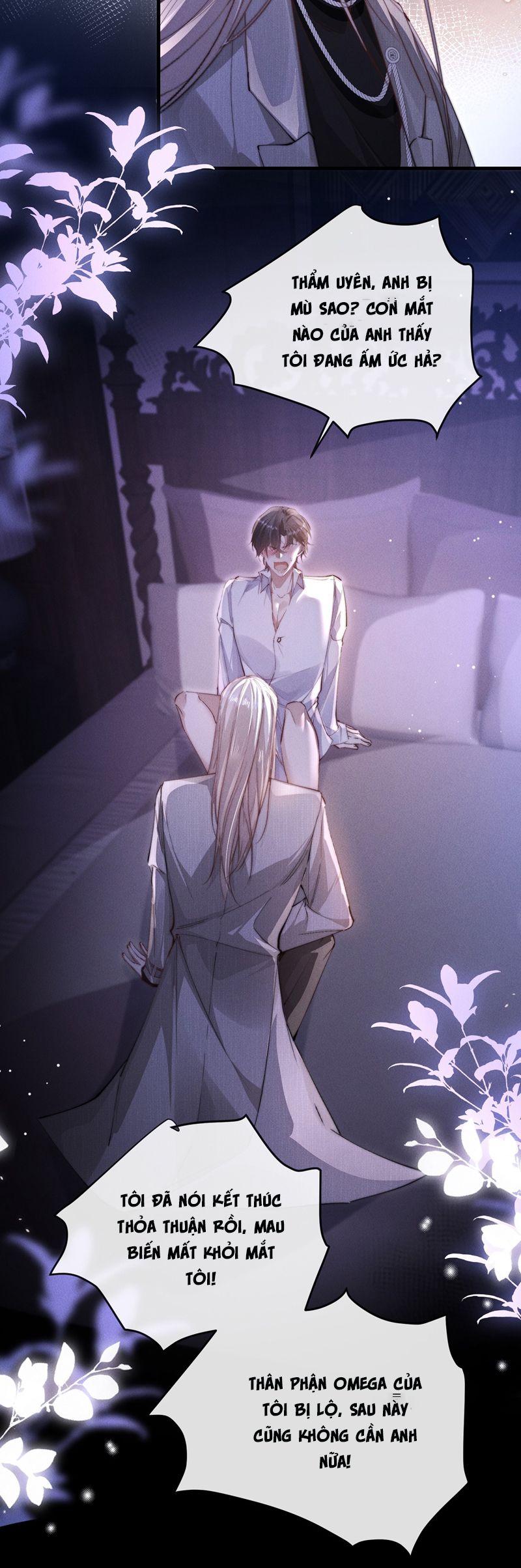 Kế Hoạch Tự Dưỡng Cuồng Khuyển Chap 32 - Trang 4