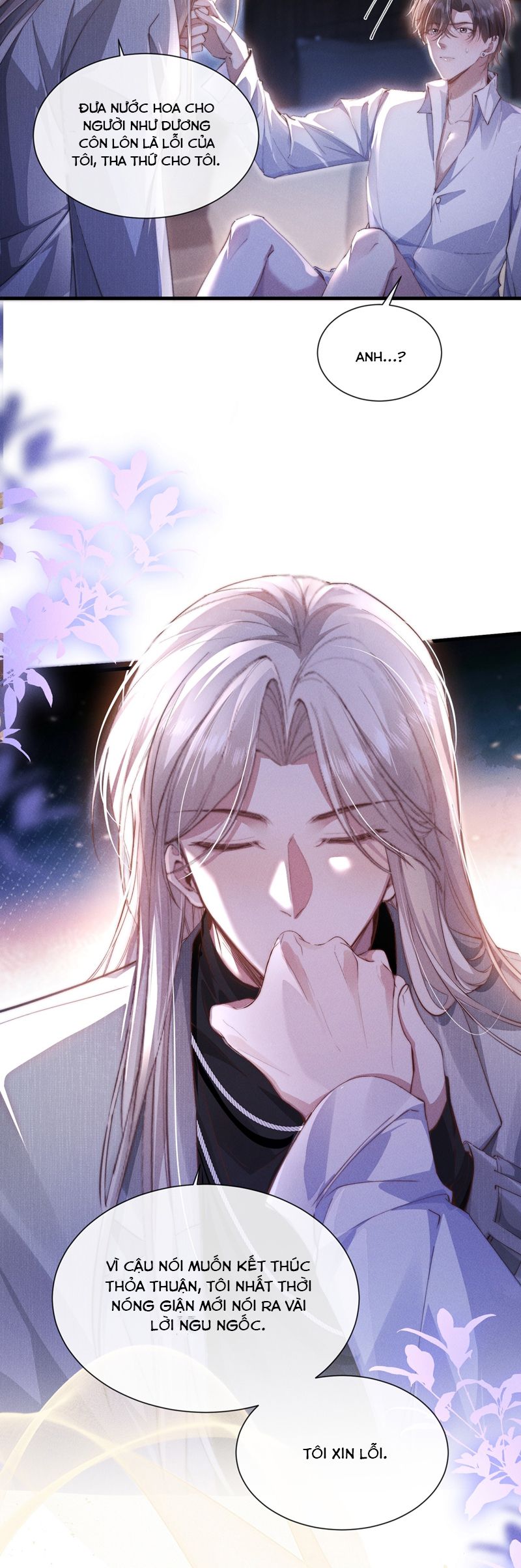 Kế Hoạch Tự Dưỡng Cuồng Khuyển Chap 32 - Trang 4