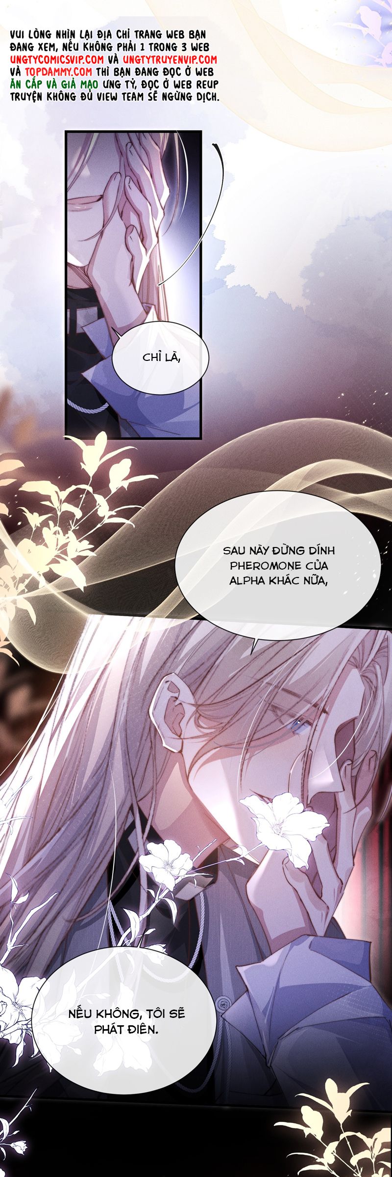 Kế Hoạch Tự Dưỡng Cuồng Khuyển Chap 32 - Trang 4