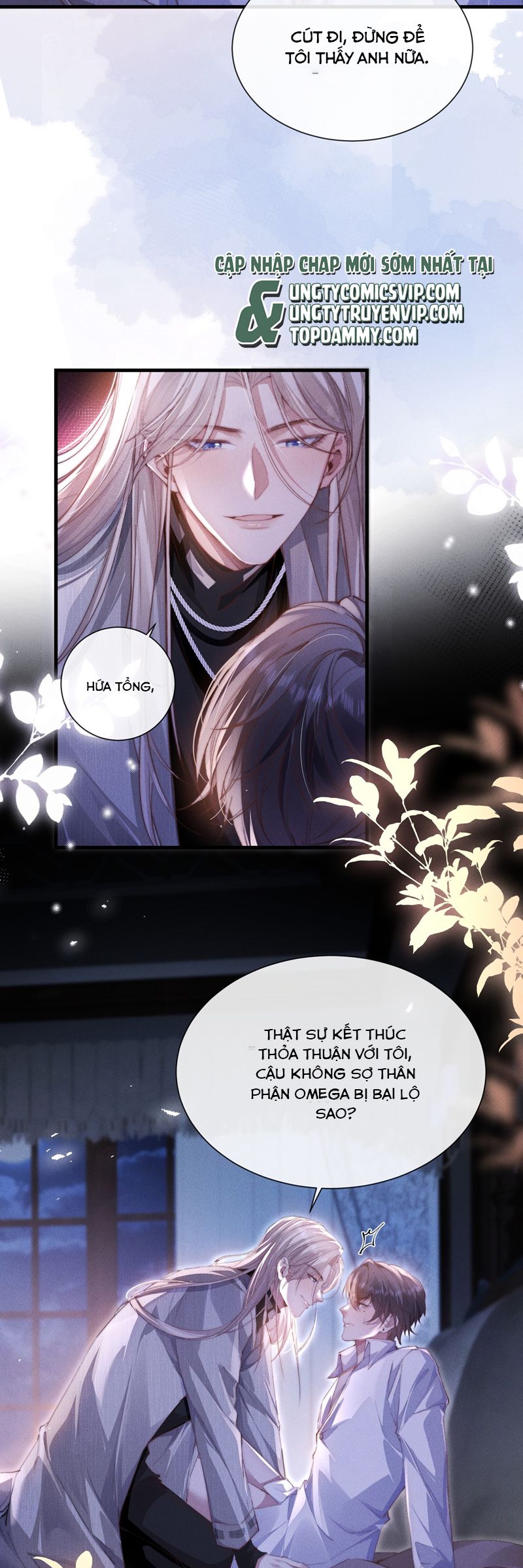 Kế Hoạch Tự Dưỡng Cuồng Khuyển Chap 32 - Trang 4