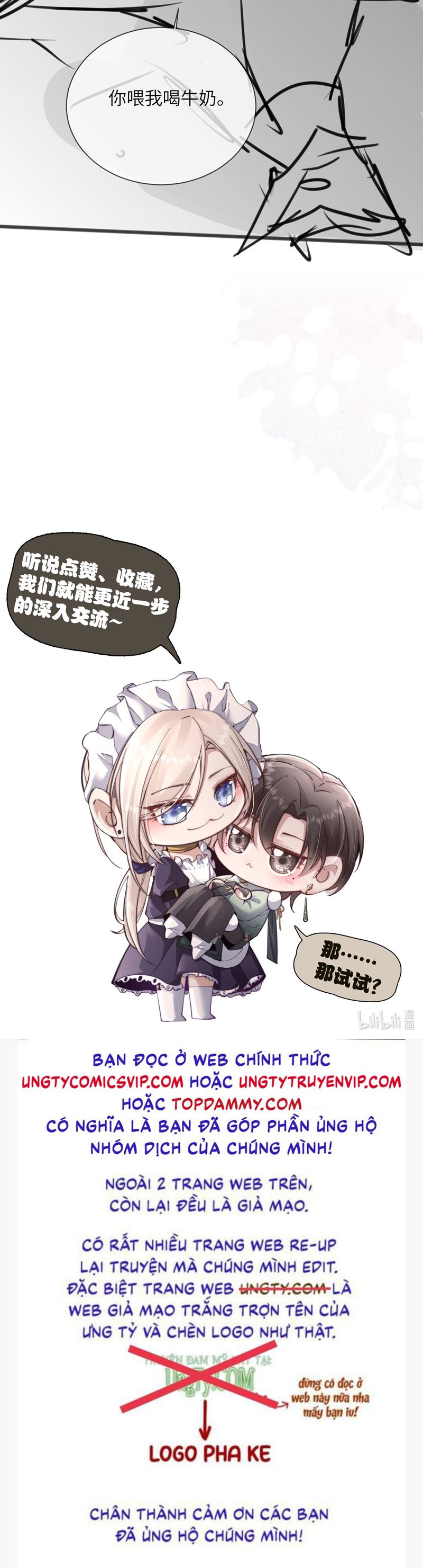 Kế Hoạch Tự Dưỡng Cuồng Khuyển Chap 32 - Trang 4