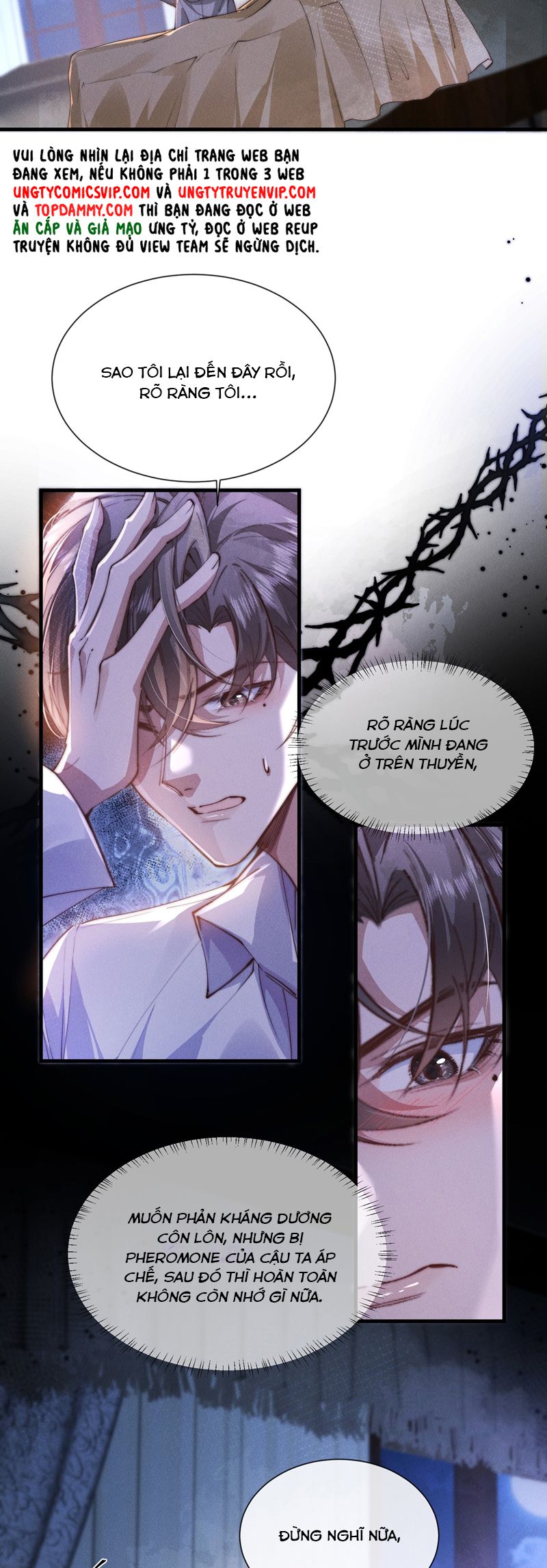 Kế Hoạch Tự Dưỡng Cuồng Khuyển Chap 32 - Trang 4