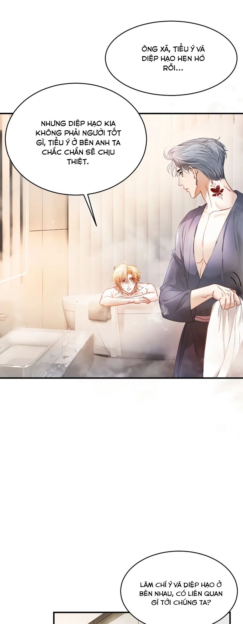 Tiểu Thiếu Gia Dựa Vào Mỹ Mạo Hoành Hành Toàn Hệ Thống Chap 43 - Trang 2