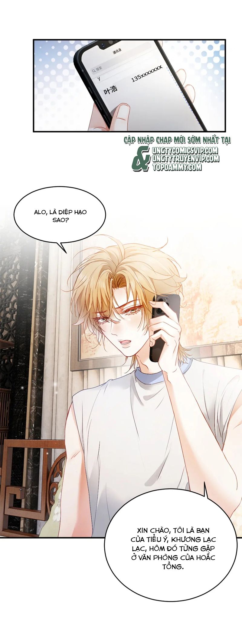 Tiểu Thiếu Gia Dựa Vào Mỹ Mạo Hoành Hành Toàn Hệ Thống Chap 43 - Trang 2