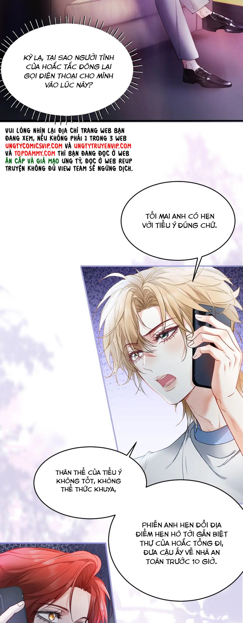 Tiểu Thiếu Gia Dựa Vào Mỹ Mạo Hoành Hành Toàn Hệ Thống Chap 43 - Trang 2