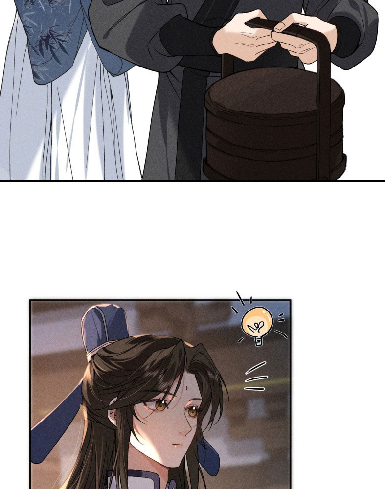 Lang Kỵ Trúc Mã Lai Chapter 6 - Next Chapter 7