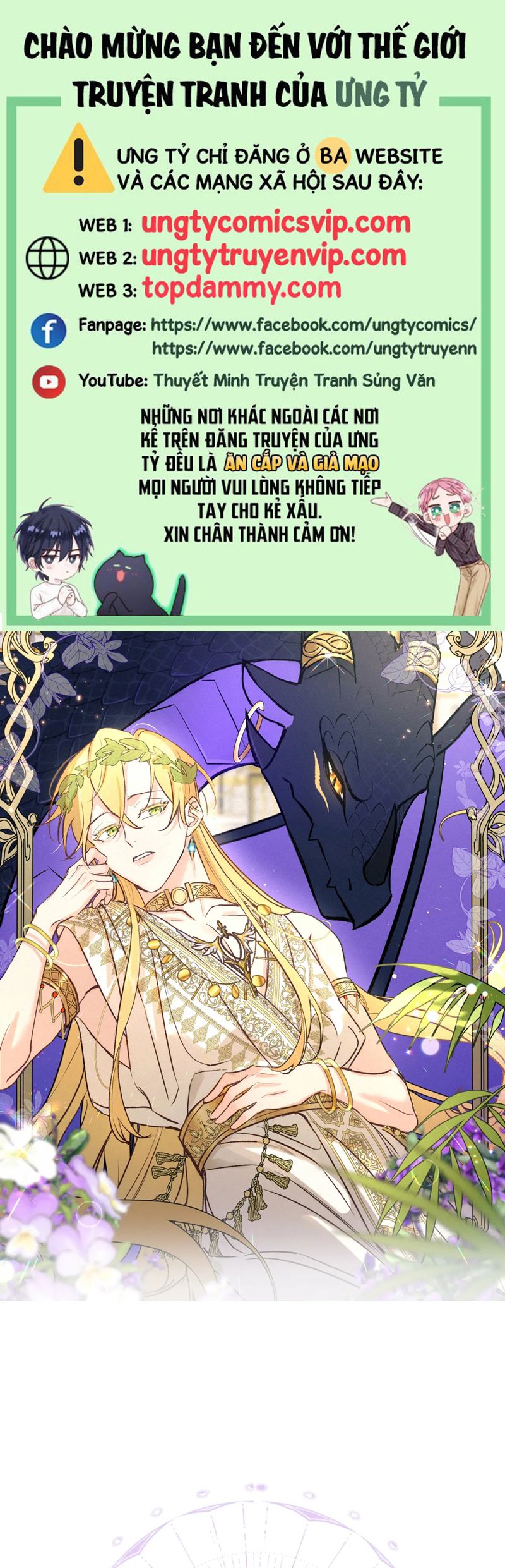 Mộng Tưởng Của Thần Quan Là Cưỡi Lên Thiên Cổ Ác Long Chap 43 - Trang 2