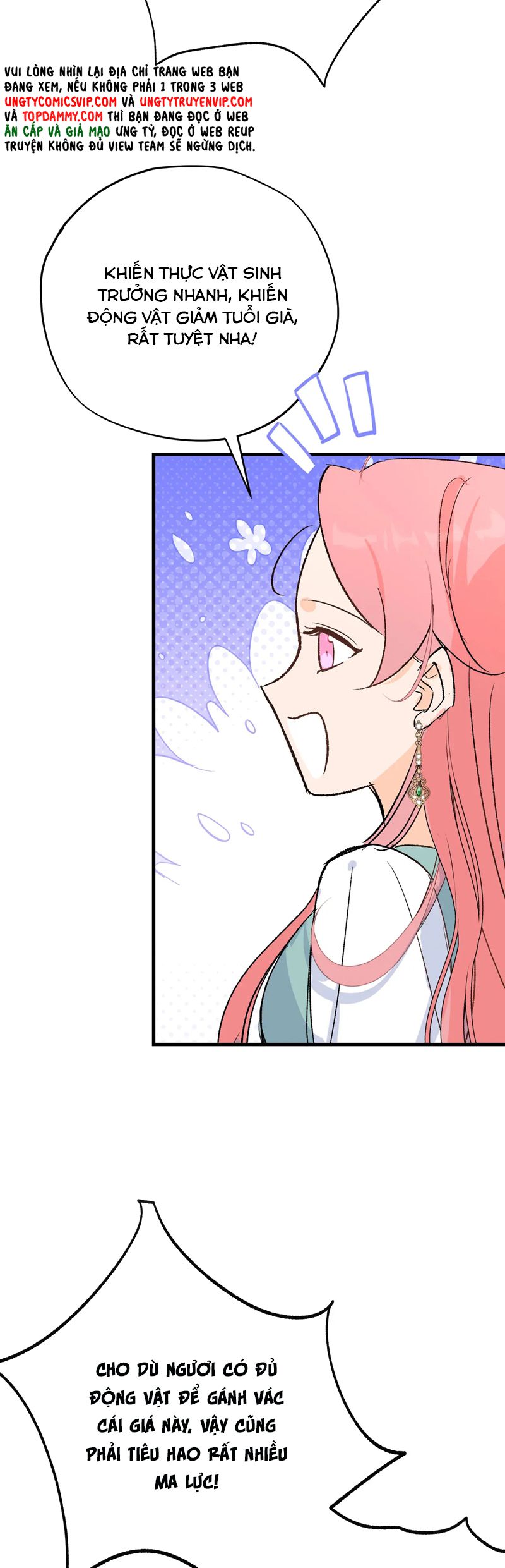 Mộng Tưởng Của Thần Quan Là Cưỡi Lên Thiên Cổ Ác Long Chap 43 - Trang 2