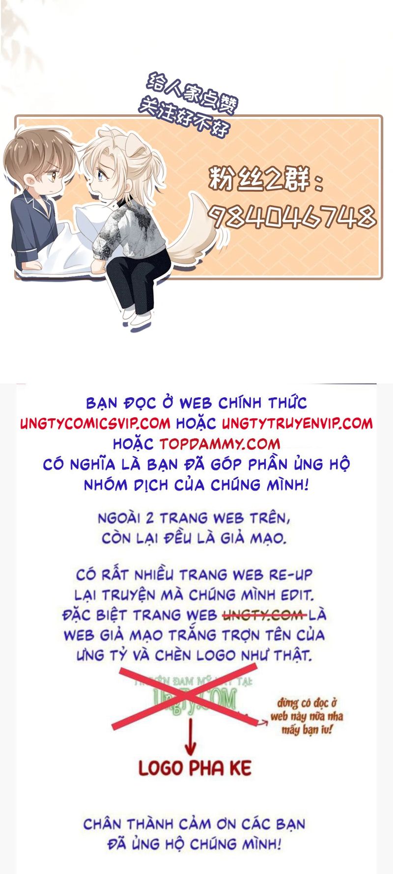 Bạch Nguyệt Quang Hắn Yêu Thế Thân Rồi Sao?! Chapter 48 - Next Chapter 49