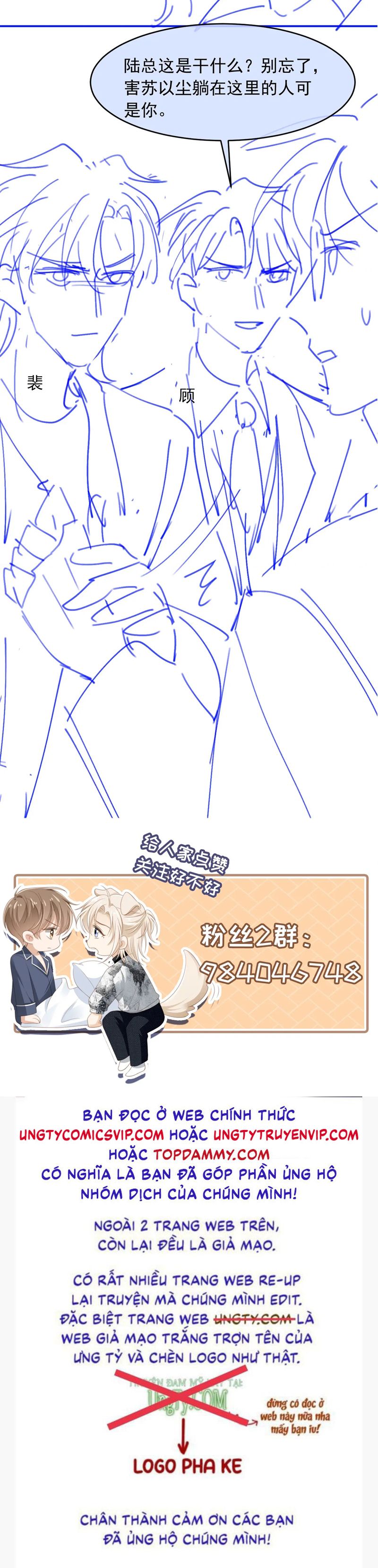 Bạch Nguyệt Quang Hắn Yêu Thế Thân Rồi Sao?! Chapter 49 - Trang 4