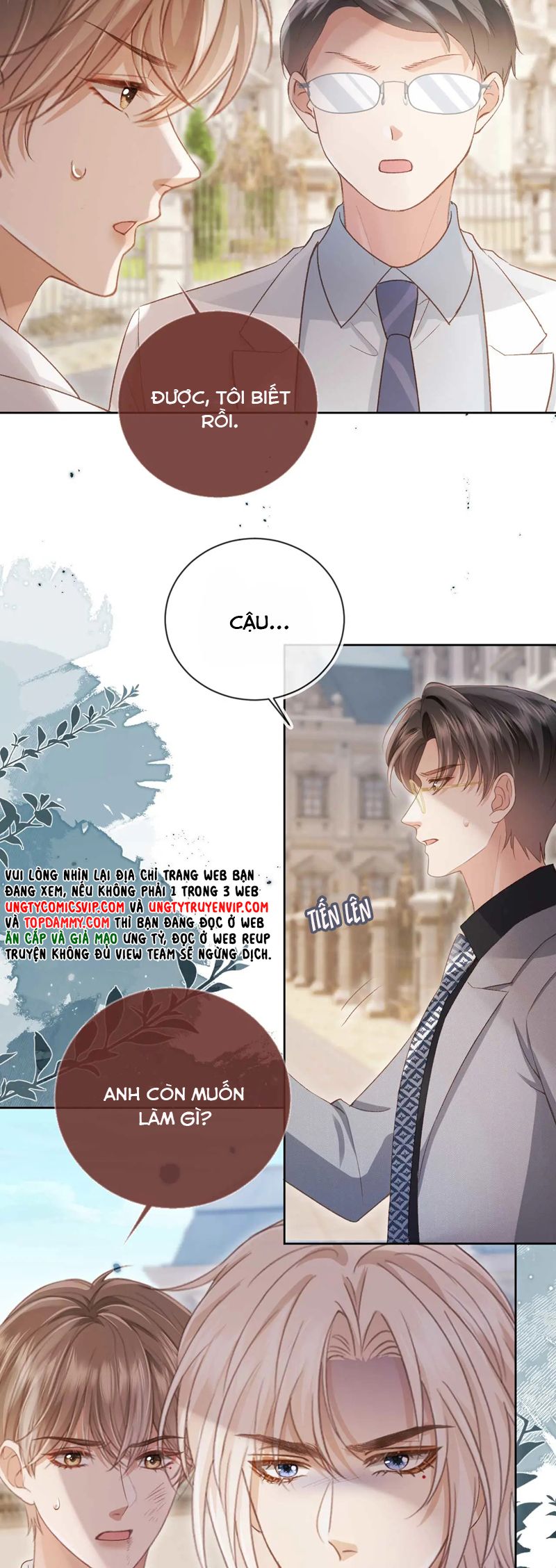 Bạch Nguyệt Quang Hắn Yêu Thế Thân Rồi Sao?! Chapter 49 - Trang 4