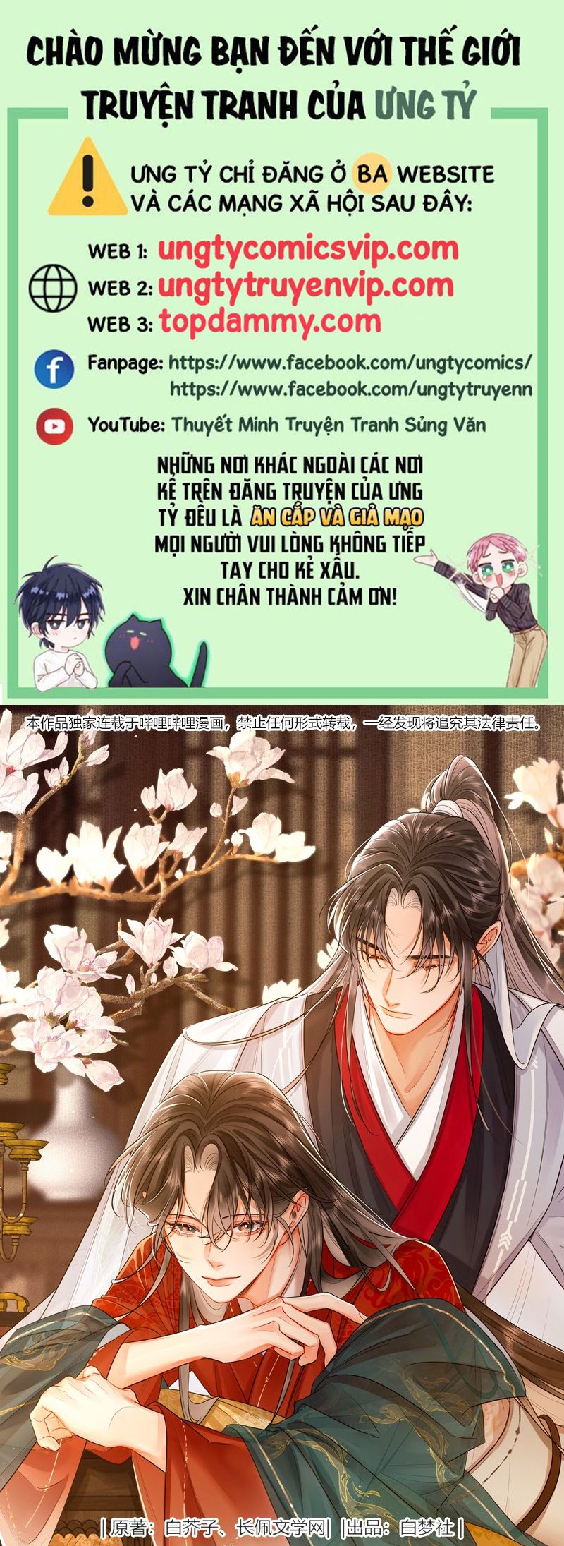 Ôn Hương Diễm Ngọc Chapter 42 - Next Chapter 43