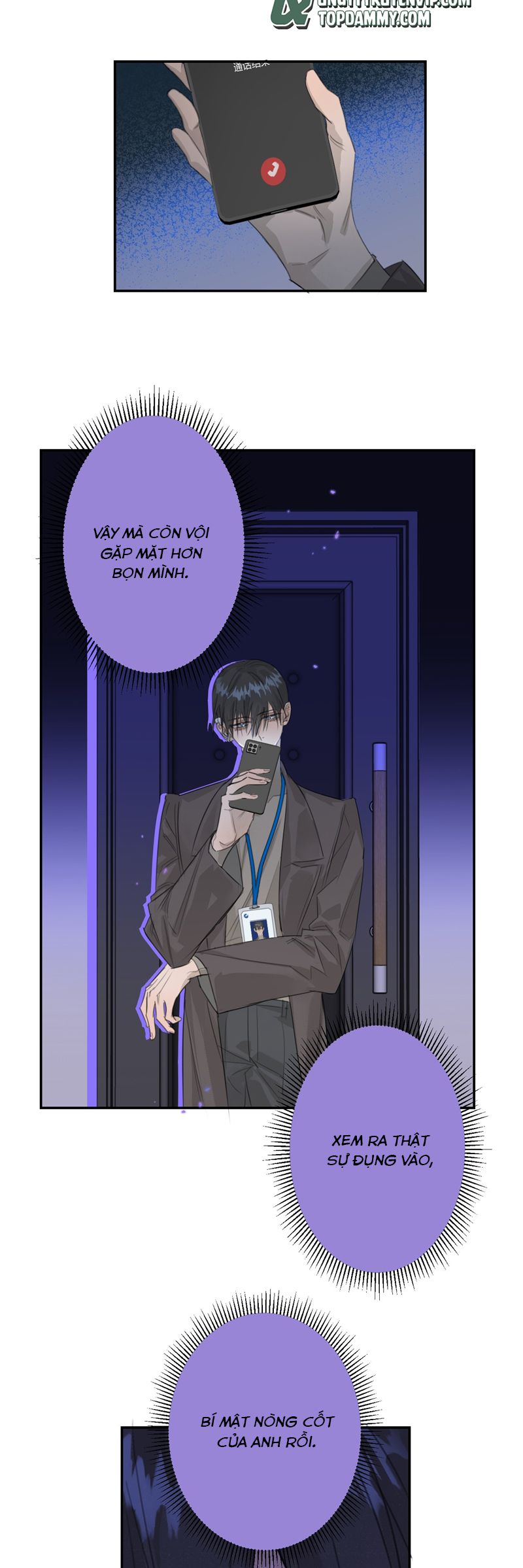 Dẫn Dụ Công Lược Chapter 7 - Next Chapter 8