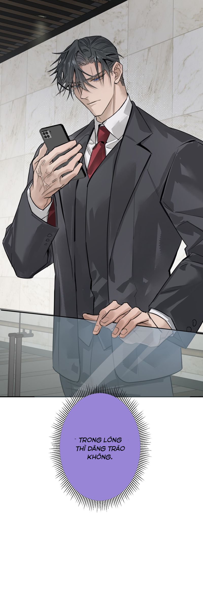 Dẫn Dụ Công Lược Chapter 7 - Next Chapter 8