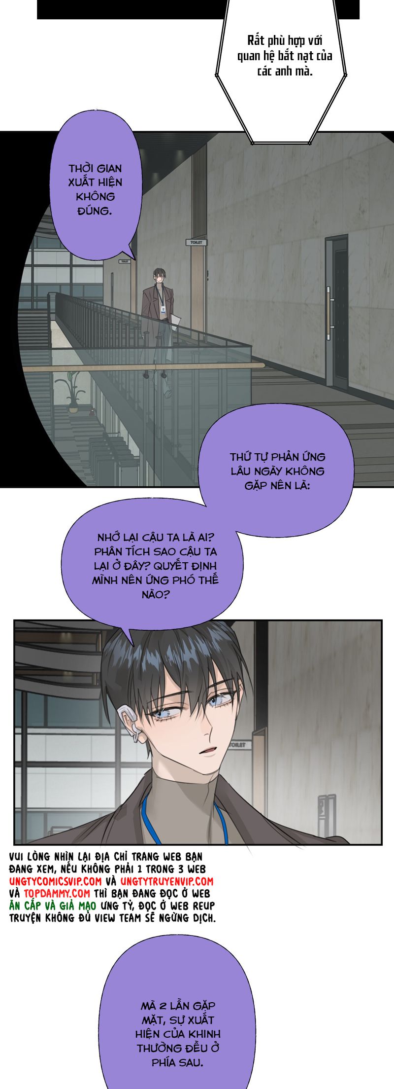 Dẫn Dụ Công Lược Chapter 7 - Next Chapter 8