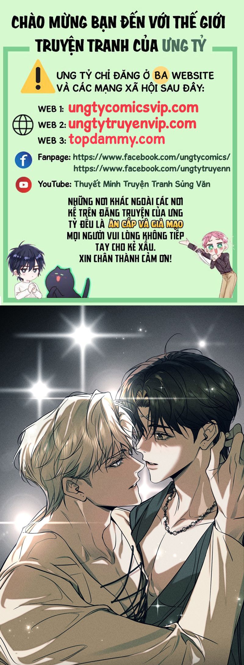 Ảnh Đế Cứ Muốn Làm Kim Chủ Của Tôi Chapter 41 - Trang 4