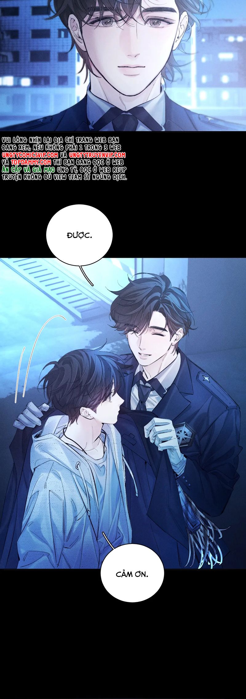 Cây Nấm Nhỏ Chap 39 - Next Chap 40