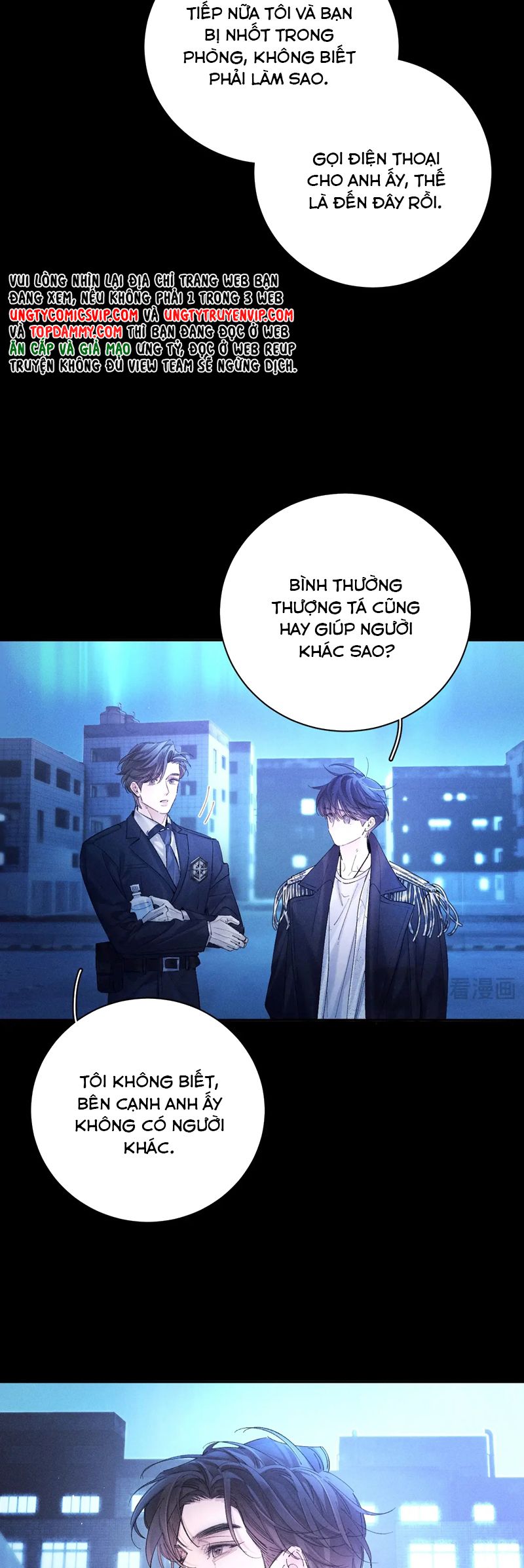 Cây Nấm Nhỏ Chap 39 - Next Chap 40