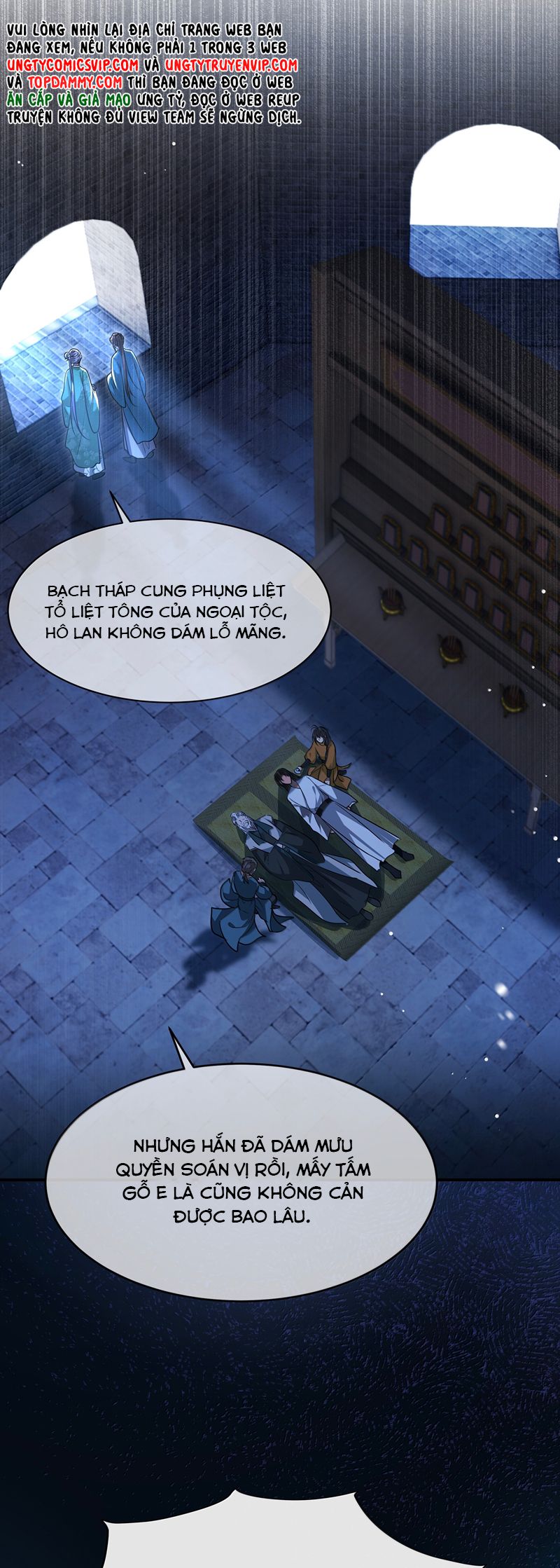 Điện Hạ Khuynh Thành Chapter 108 - Next Chapter 109