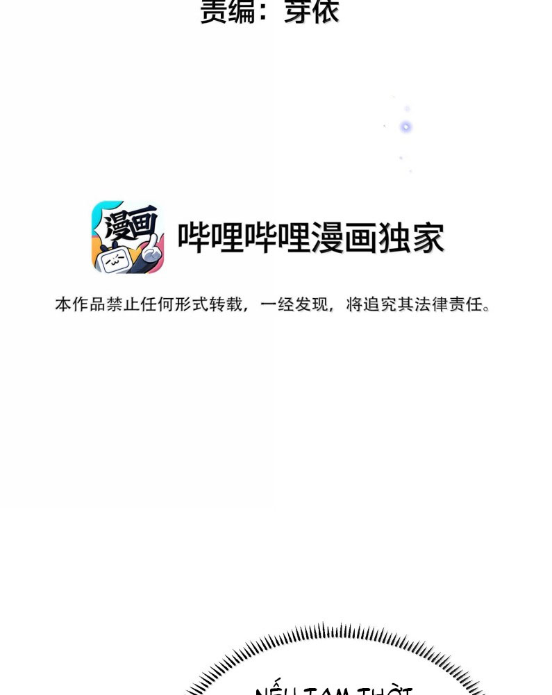 Trung Khuyển Không Thể Đẩy Ra Chapter 60 - Trang 4