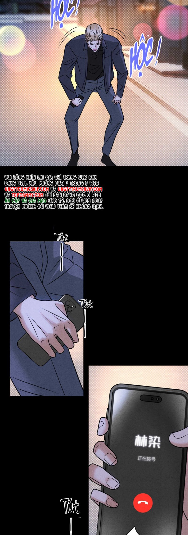 Anh Trai Tiện Lợi Của Tôi Chap 45 - Trang 3