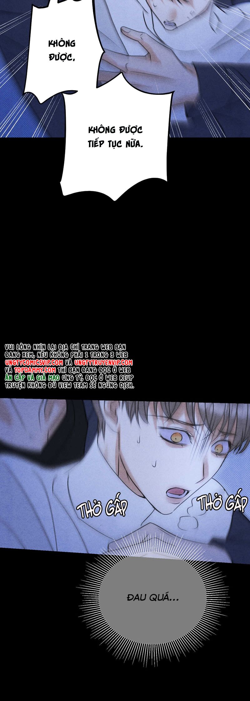 Anh Trai Tiện Lợi Của Tôi Chap 45 - Trang 3